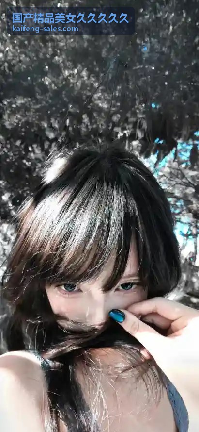 甜美萝莉风格国产精品美女